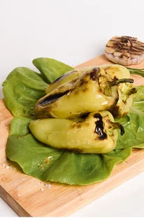 Перец острый армянский 00674